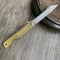 Mini Utility Knife Damascus Blade Brass Handle Tactical Military Swiss Army Knife Damaskus Avcı Bıçağı Hunting Knife Higonokami