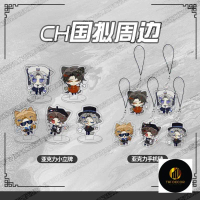 Wuchang countryhumans sứ quốc gia Mỹ, Nga, Anh và Pháp nguyên bản quạt ngoại vi thích hợp móc khóa m
