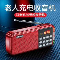 先科收音機老人評書機老年有聲小說播放器老年人便攜式充電隨身聽