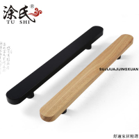 免運 可開發票 門拉手 大門把手 電梯扶手實木單支拉手圓弧扁型扶手電梯轎廂扶手樓梯墻體扶手訂制