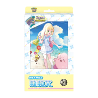 【POKEMON 精靈寶可夢】寶可夢集換式卡牌 收藏卡冊組合 莉莉艾(中文版一盒-台灣公司貨)