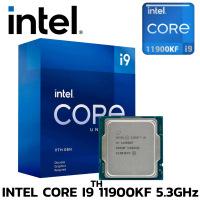CPU (ซีพียู) INTEL CORE I9-11900KF 3.5 GHz (SOCKET LGA 1200) (ระบบระบายความร้อนไม่รวมอยู่ในสินค้า)