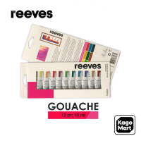 Reeves Gouache Color Paint Tube Set Cat Guas