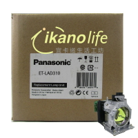 PANASONIC原廠原封投影機燈泡ET-LAD310 /適用PT-DW8300U、PT-SDW930、PT-DW11K