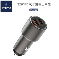 【94號鋪】WiWU PC100雙孔36W PD+QC車用充電器