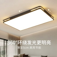 【限時優惠】2023年新款主臥室燈LED吸頂燈客廳燈長方形房間簡約現代大氣燈具