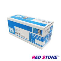 RED STONE for HP CF230X 高容量環保碳粉匣(黑色)