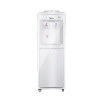 飲水機飲水機立式家用冷熱制冷制熱冰熱溫熱MYR/MYD718S-X
