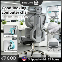 【LingLing】Ergonomic Chair Kerusi Ergonomic Office Chair Computer Chair Adjustable Kerusi Office