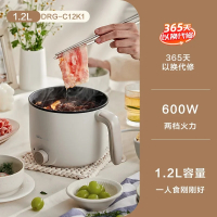 Little Bear Electric Cooking Pot Dormitory Student Pot Instant Noodle Pot Integrated  Small Electric