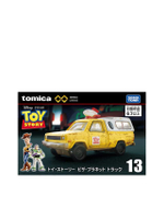 รถของเล่น Toy Story Pizza Car