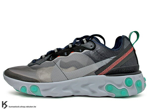 Nike React Element 87的價格推薦- 2023年10月| 比價比個夠BigGo