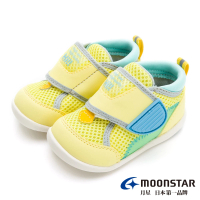 【MOONSTAR 月星】寶寶鞋HI!!系列十大機能透氣學步鞋(黃)