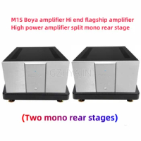 Amplificateur haut de gamme M1S Boya, haute puissance, Split mono, puissance de sortie de scène arrière: peut se connecter à des