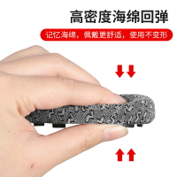 適用博士BOSE 700耳機套頭戴式nc700耳罩降噪bose700耳罩耳機海綿套棉布頭梁套針織耳機包收納
