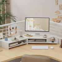 電腦增高架帶洞洞板臺式收納架子顯示器支架墊高底座辦公桌置物架