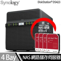 Synology群暉科技 DS423 NAS 搭 WD 紅標Plus 8TB NAS專用硬碟 x 4