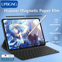 Drawing Film For Huawei Matepad 10.4 2022 Matepad 11 2021 Pro 10.8 Magnetic Removable Screen Protector Matte Paper Writing Film
