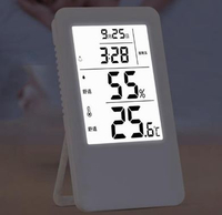電子鬧鐘科艦電子溫度計家用室內嬰兒房高精度溫濕度計室溫計精準溫度表