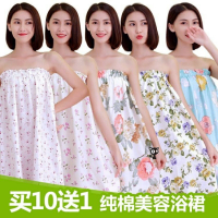 新品純棉碎花美容院浴裙抹胸浴袍汗蒸女款汗蒸服桑拿服客人服浴衣