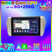 HiiRode QLED 2000*1200 Android 12 8Core 8+256G Car Multimedia For Toyota Innova 2 Kijang 2015-2022 GPS CarPlay Auto Stereo Radio