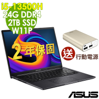 ASUS Vivobook14 X1405VA搖滾黑 商用輕薄筆電(i5-13500H/8G+16G/2TSSD/OFFICE2021/W11升級W11P/14FHD)特仕