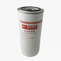 Yuchai 630-1012240 oil filter element; Dongfeng Jianghuai Bus; Truck Yuchai 4108/4110 engine JX0818 