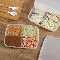 日本分格保鮮盒四格分裝盒冰箱蔥姜蒜收納盒寶寶輔食盒【時尚大衣櫥】