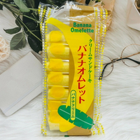 日本 香蕉風味夾心蛋糕 香蕉奶油蛋糕 香蕉蛋糕154g｜全店$199免運