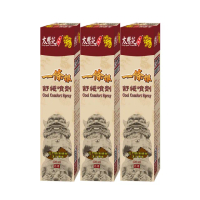 【Tai Yi Yuan Premium 太醫苑金牌】金門一條根檀香舒緩噴劑3入 (120ml/入 勁涼舒適)