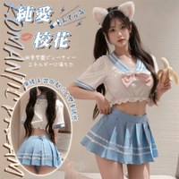 水手服 角色扮演服 翻領蝴蝶結波浪彈力花邊俏皮百褶裙 性感 制服誘惑 學生服