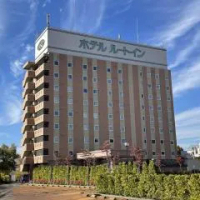 住宿 會津若松市茹特酒店