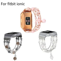 NEW Replacement Straps Bracelet for Fitbit Ionic Smart Fitness Watch Artificial Agate Elastic Stretch Beaded Watch Band