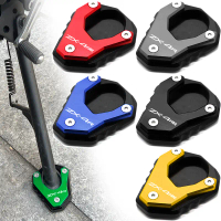 อุปกรณ์เสริมรถจักรยานยนต์, แผ่นรองขาตั้งด้านข้างเท้า, สำหรับ Kawasaki ZX4RR ZX 4RR ZX4R ที่ รอง ขา