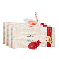 【cocochi】AG抗糖小肌蛋晚安面膜(5入x3)