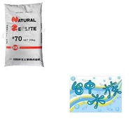 {台中水族} 日本日東高品質高交換量天然沸石除氨(NH3)、除硫化氫(H2S)、20kg/袋 特價