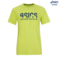 【asics 亞瑟士】短袖上衣 男款 跑步 上衣(2011D034-750)