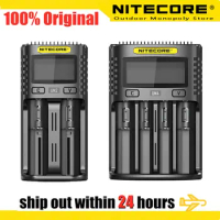 NITECORE battery charger UM2 UM4 UMS2 UMS4 intelligent USB dual slot fast charger 18650 21700 and other battery express chargers
