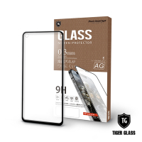 T.G OPPO A72 電競霧面9H滿版鋼化玻璃膜 鋼化膜 保護貼