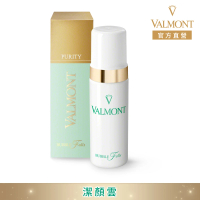 【Valmont】潔顏雲150ml