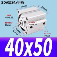 Cylinder pneumatic SDA40 COMPACT Pneumatik Angin Air Silinder SDA 40 - SDA 40x5 SDA 40x50