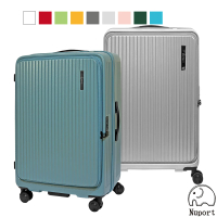 Nuport 妮柏兒 28吋第三代極致流體系列 前開式旅行箱/行李箱(9色可選)