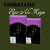 Kanbayashi -Ryu no kage- มัทฉะเกรดพิธีการ