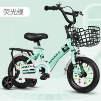 全城熱賣 - 萌騎閃電兒童自行車2-3-4-6-7-10歲寶寶腳踏單車女孩女童車中大童淺綠色+輔助輪+後座20寸【適合身高120-148釐米】