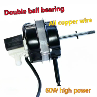 Electric fan, double ball bearing motor, table fan, floor fan, pure copper electric fan motor, 60W m