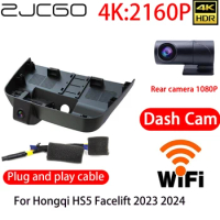 ZJCGO 4K DVR Dash Cam Wifi Front Rear Camera 24h Monitor For Hongqi HS5 Facelift 2023 2024
