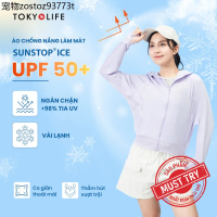 Áo Khoác Chống Nắng Chống Tia UV Nữ Sunstop Ice Mát Lạnh Thoáng Khí 40003392 - TOKYOLIFE