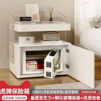 智能床頭櫃保險箱一體實木2025新款亞克力岩板無線充電床頭櫃主臥