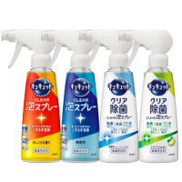 【Kao 花王】珂珂透Cucute 噴槍型泡泡洗碗精280ml(四款任選/平行輸入)