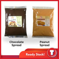 Hot Sale Onsale FIVE STAR Chocolate Spread Paste / Peanut Spread Paste (Peanuts) 1kg Five Star Five